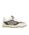 Gucci Sneakers In Nude