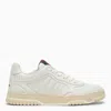 Gucci Reweb Sparrow Low-top Leather Sneakers In White