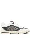 Gucci Sneakers In Neutrals
