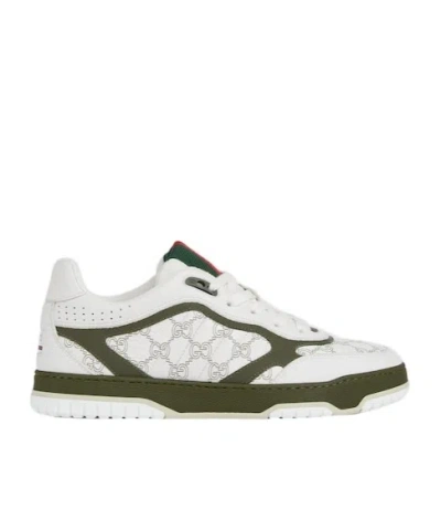 Gucci Logo-pattern Sneakers In Multi