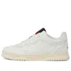 Gucci Re-web Sneakers In White