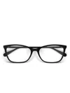 Gucci Rectangle-frame Glasses
