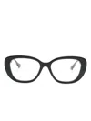 Gucci Rectangle-frame Glasses In Black