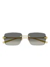 Gucci Rectangle-frame Gradient Sunglasses In Gold