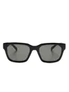 Gucci Rectangle-frame Sunglasses In 黑色