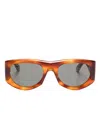 Gucci Rectangle-frame Sunglasses In ブラウン