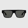Gucci Rectangular Frame Sunglasses