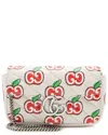 Gucci Red Matelasse Leather Apple Gg Marmont Mini Flap Bag (authentic Pre-  Loved)