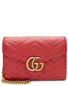 Gucci Red Matelasse Leather Gg Marmont Wallet On Chain (authentic Pre-loved) In Burgundy