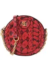 Gucci Red Snakeskin Gg Ophidia Round Crossbody Bag (authentic Pre-loved)