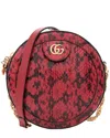 Gucci Red Snakeskin Gg Ophidia Round Crossbody Bag (authentic Pre-loved)