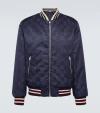 Gucci Reversible Nylon Canvas Jacket In Tide/mix
