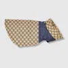 Gucci Reversible Gg Pet Coat In Beige