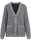 Gucci Reversible Gg Wool Jacquard Cardigan In Gray