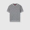 Gucci Reversible Gg Wool Jacquard Top In Gray