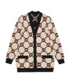 Gucci Interlocking G Reversible Wool Cardigan In Nude