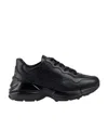 Gucci Rhyton Lace-up Sneakers In Black