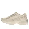 Gucci Rhyton Leather Sneaker 'ivory' In Neutral