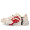 Gucci Rhyton Sneaker With Mouth Print In Neutral