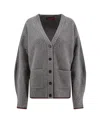 Gucci Women Ribbed Knit Wool Cardigan In Gray