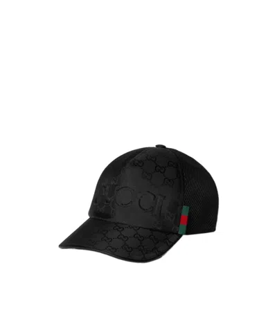 Gucci Ribbon Baseball Cap In Black