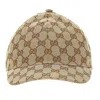 Gucci Riginal Gg Fabric Baseball Hat Kids In Brown