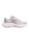 Gucci Ripple Lace-up Sneakers In White