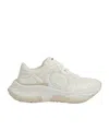 Gucci Ripple Series Sneakers In White