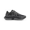 Gucci Interlocking G Chunky Leather Sneakers In Beige