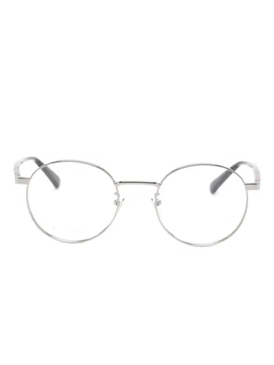 Gucci Round-frame Glasses