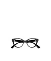 Gucci Logo-engraved Cat-eye Glasses In Black