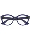 Gucci Eyewear Round-frame Glasses In Violett