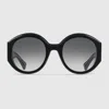Gucci Round Frame Sunglasses