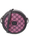 GUCCI GUCCI ROUND GG CANVAS & LEATHER SHOULDER BAG