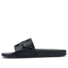 Gucci Rubber Gg Slide 'black'