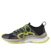 Gucci Run Lace-up Sneakers