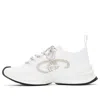Gucci Sneakers Men White Cloth
