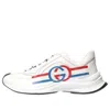 Gucci Run Printed Leather Sneakers In White