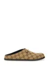 Gucci Women Sabot With Clamp In Brown
