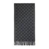 Gucci New Canvy Scarf Men In Brown