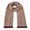 Gucci Scarf In Brown