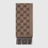 Gucci Gg Cashmere Lamé Scarf In Brown