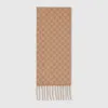 Gucci Gg Wool And Cashmere Scarf In Brown