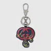 Gucci Keychain With Interlocking G In Blue
