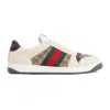 Gucci Screener Lace-up Sneakers In Neutrals