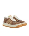 Gucci Screener Gg Supreme Sneakers In Multicolor