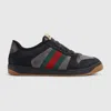 Gucci Screener Logo Sneakers In Black