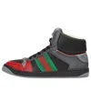 Gucci Screener High 'light Hibiscus Red' In Multi