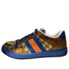 Gucci Screener Low-top Sneakers 'blue Brown' In Multi