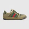 Gucci Screener Sneaker In Multi